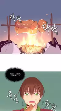 [Tankguy, ROZER] A World That I Rule Ch.01-33 [English] (Game of Scanlation) (Ongoing)