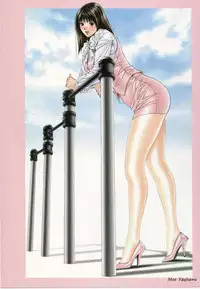 [Yagami Hiroki] G-taste 4 1/2