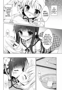 (C88) [Peach Candy (Yukie)] Gochuumon wa Kataomoi desu ka? | Is the Order an Unrequited Love? (Gochuumon wa Usagi desu ka?) [English] {Hennojin}