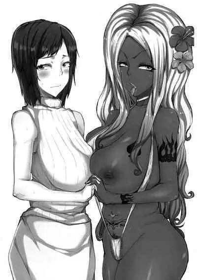 Kuroteki!! Before After | 黑色改造