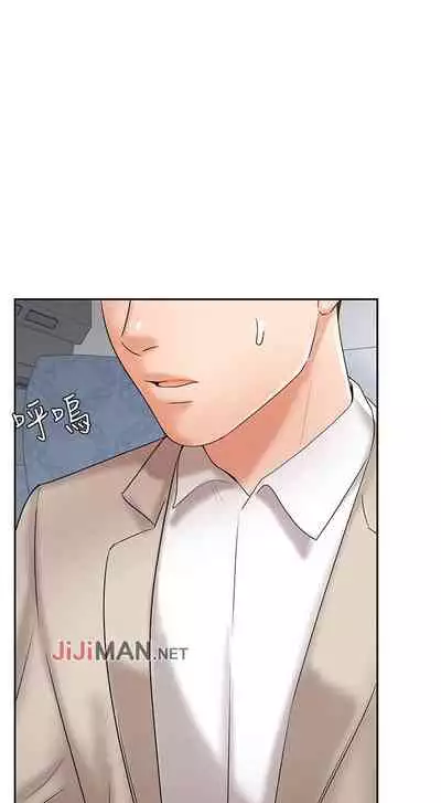 【周一连载】业绩女王(作者:洗髮精&耀安) 第1~25话