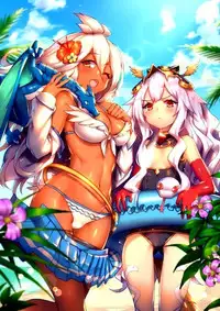 (FF28) [Lu Yan Suo (Gui Fu Shen Nai)] Star Demon Forced to Orgasm (Granblue Fantasy) [English] [B.E.C. Scans]