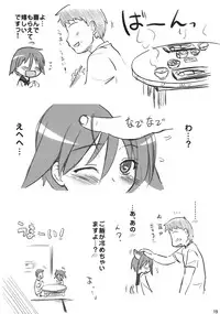 (SC41) [Shin Hijiridou Honpo (Hijiri Tsukasa)] 501st Neuroi Kaigi (Strike Witches)