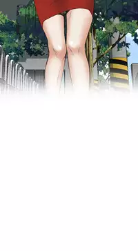 Take a Peek 偷窥 Ch.39~51 [Chinese]中文