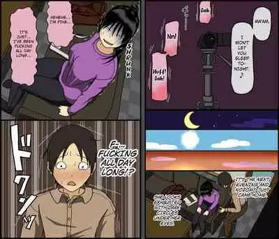 Konya, Tsuma ga Tanin to Neru | Tonight My Wife Sleeps With A Stranger