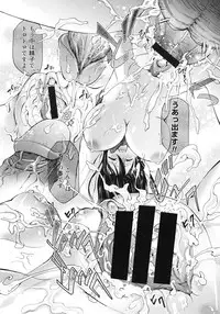 COMIC Megastore 2007-03