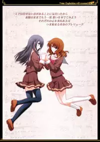 [Bijutsubu (Shiduki Michiru)] Euphobian no Hibiki - Euphobian will resound. (Hibike! Euphonium) [Digital]