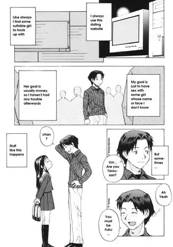 [Meramera Jealousy] How Old Are You Really? [English]