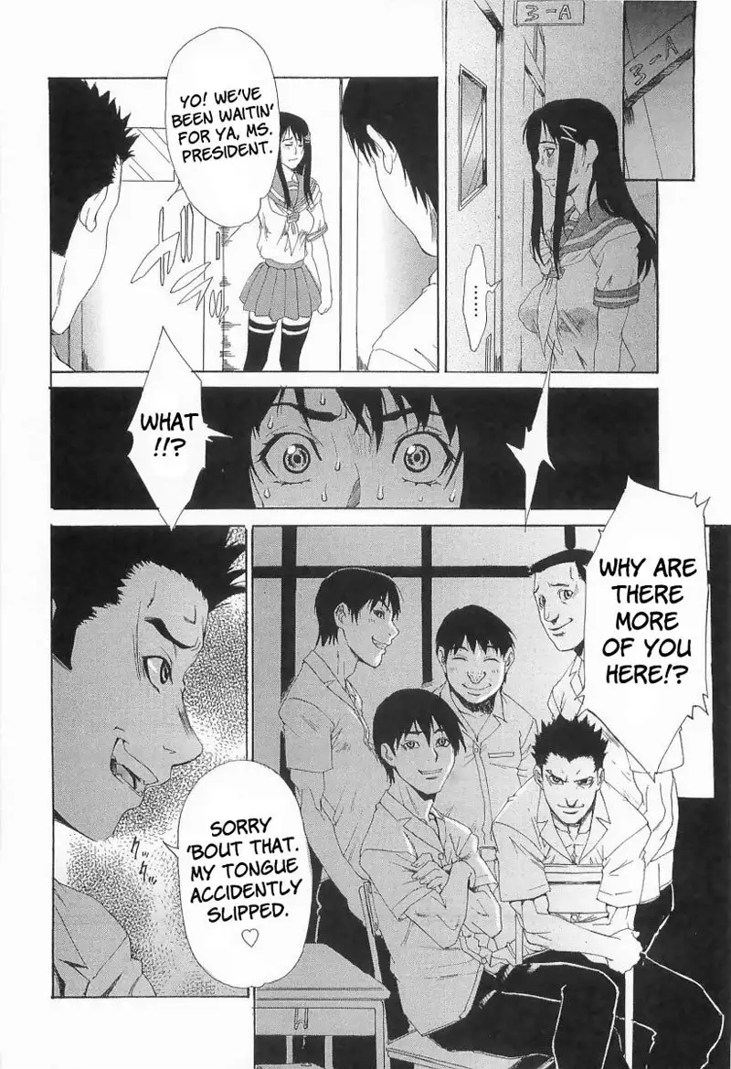 Chokyogakuen Chapter 3
