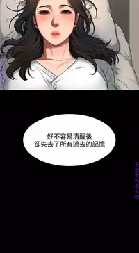 Run away 1-10【中文】