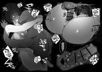 [Kawasaki] Itsumo Ie ni Iribitatte wa Roshutsu no Hageshii Kakkou Bakari Shite Aotte kuru Onna Tomodachi to Ecchi suru Hanashi [Chinese]