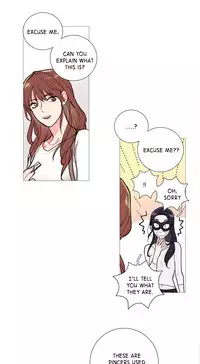 [The Jinshan] Sadistic Beauty Ch.1-27 (English) (Ongoing)