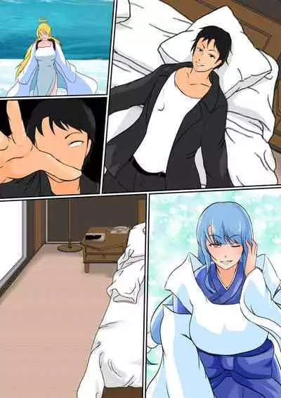 Possessed 2 ~A Man who has Reincarnated in a Different World with his Soul Possesses a Female Body~ + Textless