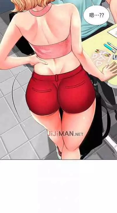 【周四连载】享乐补习街(作者:NUWARU&清涼) 第1~36话