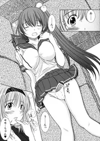 [Kesson Shoujo] Kesson Shoujo Maniacs 13 (Hi-Res)