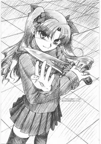 (同人誌)[MEKONGDELTA]MOTOKO__s_FILE_壱