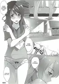 (SC2016 Autumn) [RYU-SEKI-DO (Nagare Hyo-go)] Kimi no After. (Kimi no Na wa.) [English] [ArousingImouto]