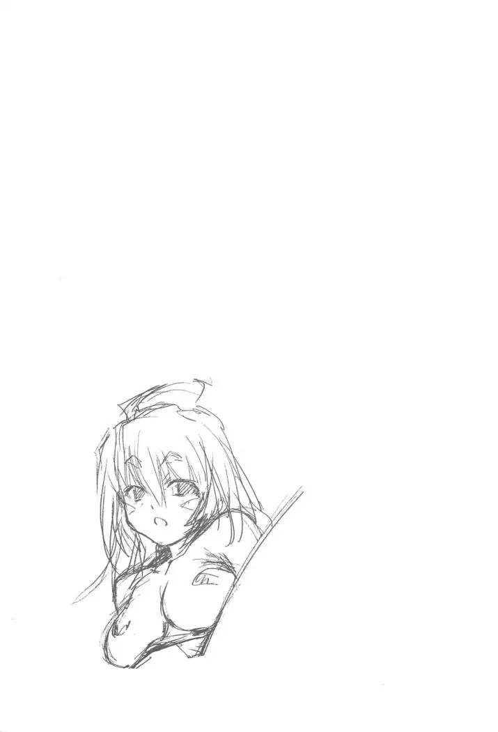 ロマネ★ティンコ!!