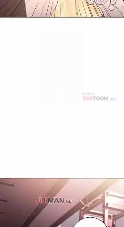 【周二连载】继母的朋友们(作者:Red-A&頸枕) 第1~42话