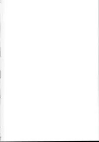 (C95) [Arutana (Chipa)] "Shikata no Nai Ko desu nee" to Iinagara Iresasete Kureru Satori Onee-chan (Touhou Project)