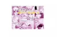 [のんびりモ～ド] 金髪グラマー美女危機一発!