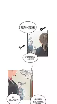 色花穴 Chinese（1-5）