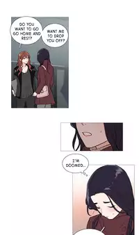 [The Jinshan] Sadistic Beauty Ch.1-27 (English) (Ongoing)