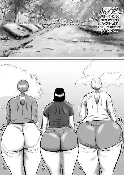 Obaa-chan Ie ni Boku wa Iku! G.W Hen Soshite... 2 | I'm going to Grandma's house! Golden Week Edition And then...