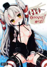 (C86) [AYUEST (Ayuya)] ∞Oooverheat↑ (Mugendai Oooverheat) (Kantai Collection -KanColle-) [English] [L-san]