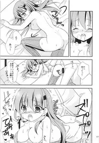 (COMIC1☆13) [Yuuki Ryu (Yuuki Mia)] Jealousy Panic (Kantai Collection -KanColle-)