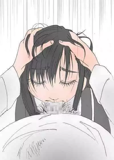 Nakadashi Gakusei Atashi no Kareshi o Neteru Watashi.