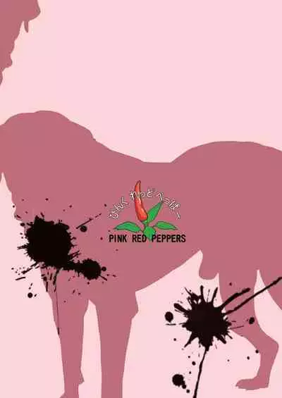 Reijou Kemono Hen | 千金兽变