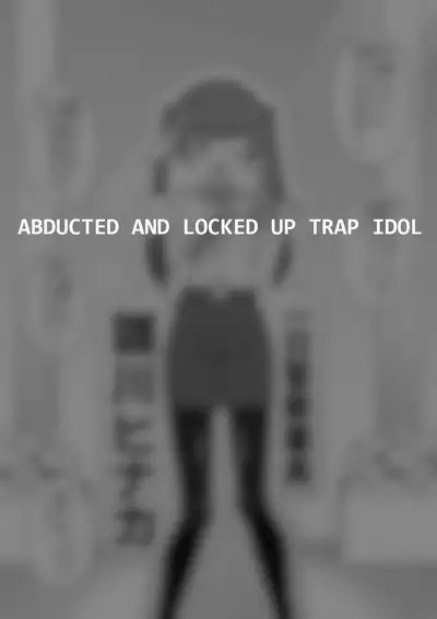 Hidoimeniau Otokonokotachi vol.5 | Boys who are in terrible trouble vol.5