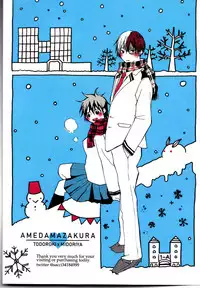 (Douyara Deban no Youda! 14) [Amedamazakura (Sacchi)] Koi ni Ochita Uchi no Otouto (Boku no Hero Academia) [English] [Squigglesjp]