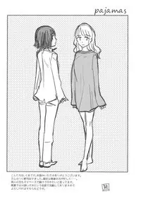 Hajimete no Yoru