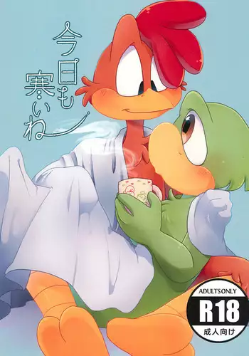 ときめきに死す