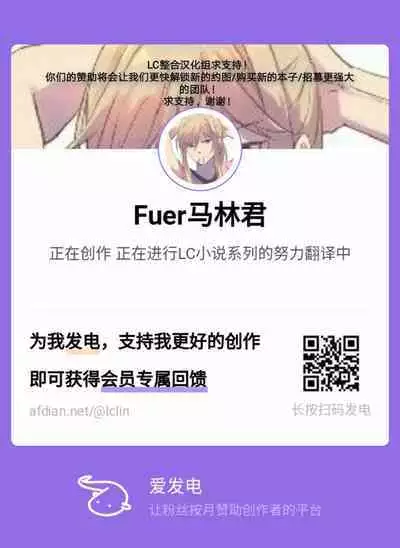 コロロフ的口足交等CG合集(青春猪头等H
