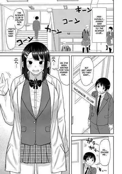 Kotoshi kara Kyougaku no Gakkou ni Nyuugaku shitara Otoko ga Boku dake datta | When I Entered a Coeducational School This Year, I Was the Only Boy