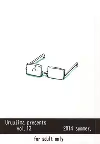 (C86) [Uruujima (Uruujima Call)] 20 Nengo no, Sailor Senshi o Kakyuu Youma no Ore ga Netoru. (Bishoujo Senshi Sailor Moon)