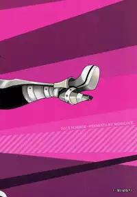 (C84) [MONOLOVE (Eight)] Eremes Guile dakedo Seitenkan Shichatte mo Mondai Nai yo ne?! (Ragnarok Online)