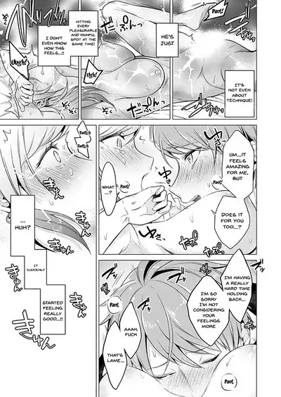 [Tsugumi Suzuma] Ato 1mm de Haicchau ne? Zakone Shitetara Tonari no Joshi ni Ijirarete... 1-13 | You're Just 1mm Away To Getting It In Right? But If I Start Touching The Girl Sleeping In Front Of Me... Ch. 1-13 [English] {Doujins.com}