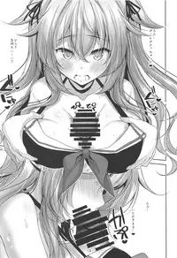 (C94) [Sendankaisen (Mokufu)] Murasame Kai Ni no Daibu Ii Hon Misetageru (Kantai Collection -KanColle-)