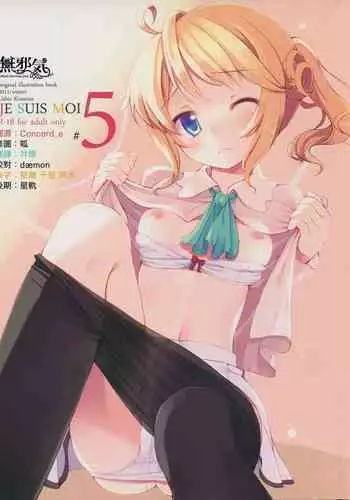 Je Suis Moi! #5