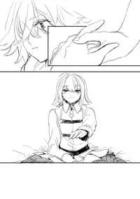 [Squall (Yukineko)] Ori no Nai Niwa (Fate/Grand Order) [English] {Hennojin} [Digital]