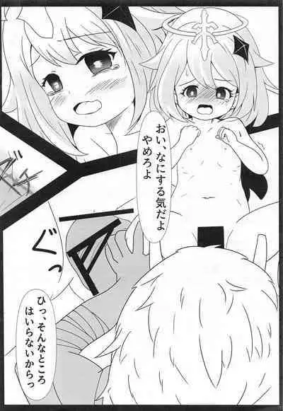 (Hoshi to Shinen no Chou Teyvatsai) [Dadaupa Kumiai (Doujin Katsudou suru Hilichurl)] Mochikaerareta Paimon (Junbigou) (Genshin Impact)