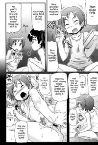 [Takanaga Kouhei] Tsugakuro | School Commute Ch. 1-5 [English] [S.T.A.L.K.E.R.] [Digital]