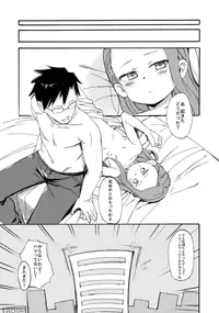 (C91) [PYPYworks (Syamonabe)] ODEKO BLUE BIRD III (THE iDOLM@STER)