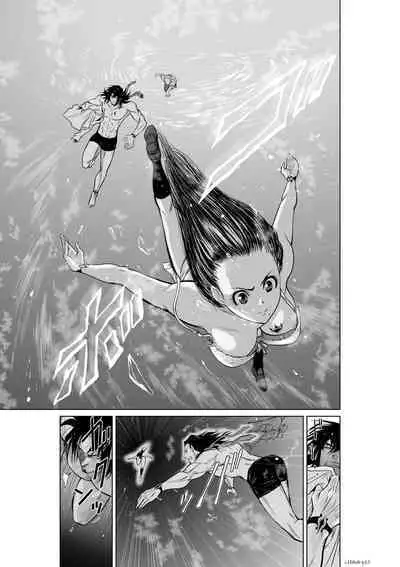 [Tetsu MOMOTA] Chijou Hyakkai R18 Ch06-10 [Chinese] 地上100層 [牛頭人酋長之魂漢化]