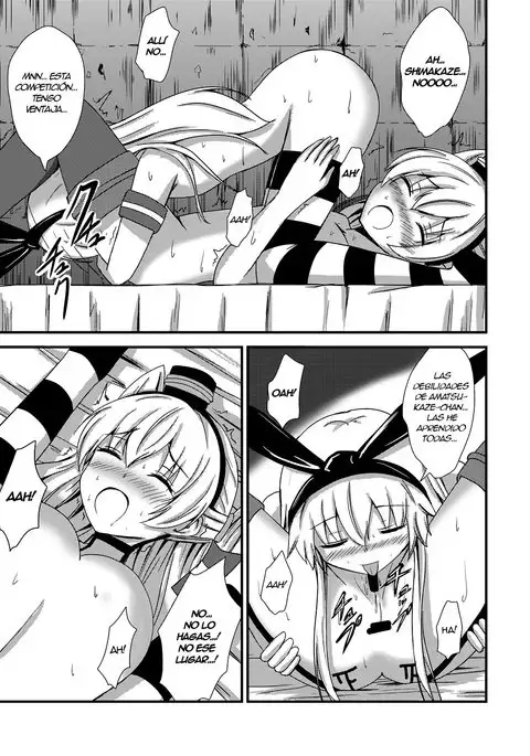 Kuubo Wo-Kyuu-chan no Shimakaze Yuri Dorei Choukyou ~3P Choukyou Hen~