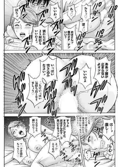 Action Pizazz 2024-08